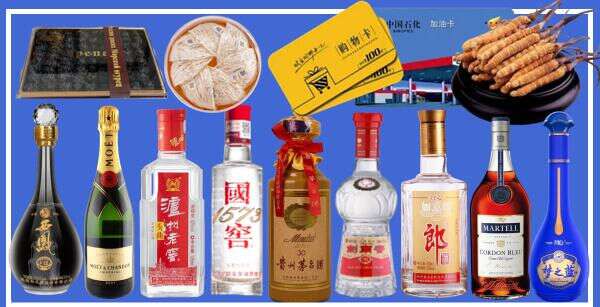 黄石强富烟酒商行