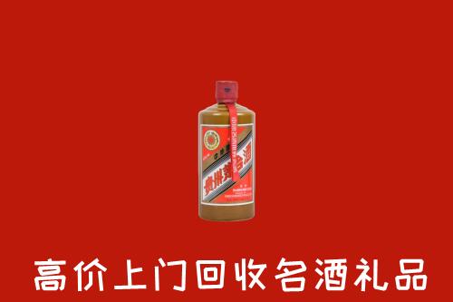 黄石回收陈酿茅台酒